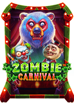 pg เครดิต ฟรี ไม่ ต้อง ฝาก ไม่ ต้อง แชร์ 2021 ที่คุณควรลอง